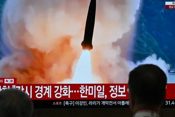 EUA, Coreia do Sul e Japão realizarão exercício militar trilateral em setembro