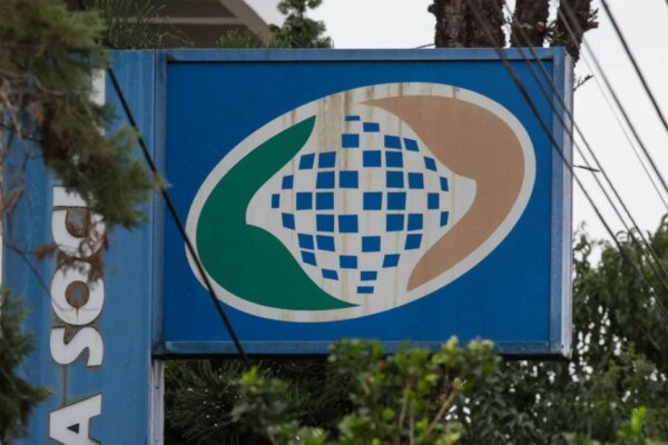Previsão de gastos com INSS em 2027 é reduzida em R$ 5 bilhões