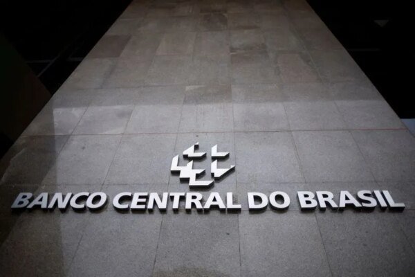 PF: Vorcaro pediu para diretor do BC intervir em documento para o FGC